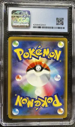 Pokemon CGC 9.5 Japanese S&V Promo #003/S-P Rayquaza [US SELLER] - Image 2