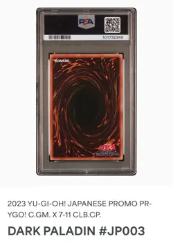 2023 YU-GI-OH! JPN PROMO #JP003 DARK PALADIN PSA Gem Mint 10 - Image 4