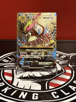 Pokemon card M Pidgeot EX 097/087 SR CP6 1st ED 20th Anniversary Japanese - Image 1