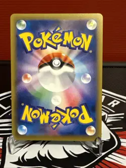 Pokemon card M Pidgeot EX 097/087 SR CP6 1st ED 20th Anniversary Japanese - Image 3