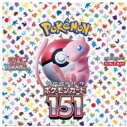 Trading Card Box Pokemon Game Scarlet & Violet Enhancement Expansion Pack Used - Image 1