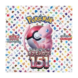 Trading Card Box Pokemon Game Scarlet & Violet Enhancement Expansion Pack Used - Image 2