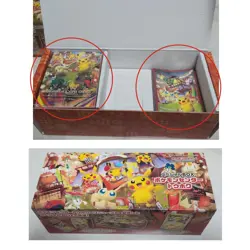 Pokemon Center Tohoku /card sleeves＆deck box SET/ No cards included/NEW - Image 3
