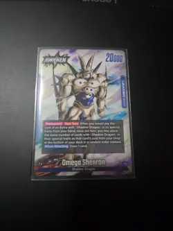 Dragon Ball Card Game Wish For Shenron Omega Shenron FB07-025 L - Image 1