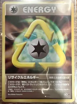 Vintage Pokemon Card - Recycle Energy 105/111 Neo Genesis - Uncommon NM - Image 1