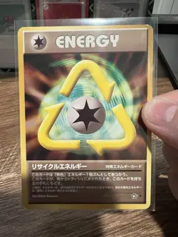 Vintage Pokemon Card - Recycle Energy 105/111 Neo Genesis - Uncommon NM - Image 2