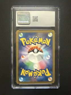 Shadow Rider Calyrex V RR 036/070 S6K Jet Black - Pokemon Card Japanese CGC 10 - Image 2