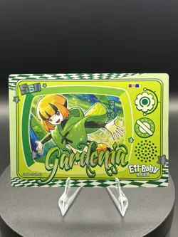 Gardenia Eif-Baby Pokemon Card JLBB-SSR-12 - Image 1