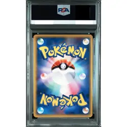 PSA 8 Espeon 049/086 Holo Delta Species Holon Tower Pokemon Card Japan 2005 - Image 2
