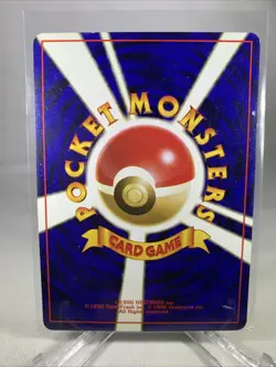 Kingler No. 099 Fossil Pokemon Japanese Uncommon 1997 - TCG Card - LP - Image 2