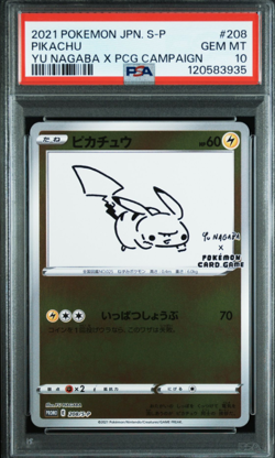 PSA 10 Yu Nagaba Eevee's + Pikachu Sequential Complete set Promo Pokemon Card - Image 2