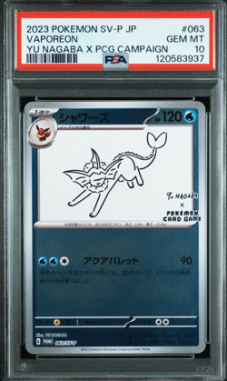 PSA 10 Yu Nagaba Eevee's + Pikachu Sequential Complete set Promo Pokemon Card - Image 4