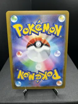 Pokemon TCG s12a VSTAR Universe Giratina VSTAR 111/172 RRR Rare Holo Japanese NM - Image 2