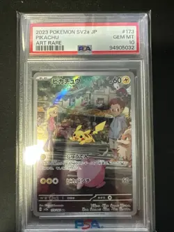 2023 POKEMON JAPANESE SV2a-POKEMON 151 173 PIKACHU ART RARE PSA 10 - Image 1