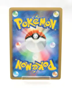 Pokemon Card Raichu LV.X 026/092 Stormfront 1st Edition EP7 Japanese - Image 2