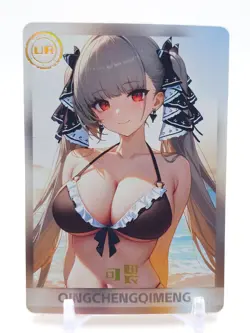 Alluring Dream - Anime Waifu UR Trading Card - Image 1