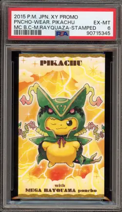 Pokemon Poncho-Wearing Pikachu M Rayquaza Business Card JPN Stamped Promo PSA 6 - Image 1