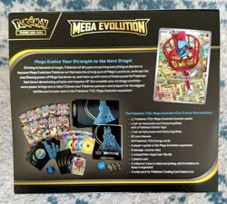 *NO PACKS/CARDS* - Pokemon Center Mega Evolution ETB - Box w/ Accessories ONLY - Image 3