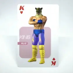 K KING heart Tekken 3 Playing Cards Orico Card Not for Sale Namco Japan Arcade - Image 1