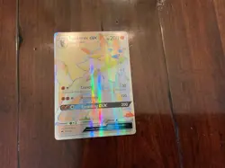 Lycanroc GX 155/147 Burning Shadows Rainbow Secret Rare Pokemon Card NM/LP - Image 1