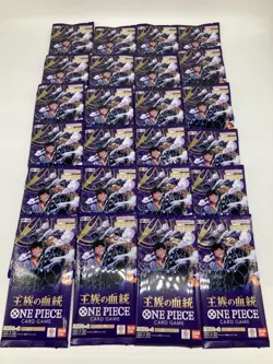 ONE PIECE CARD GAME: ROYAL BLOOD Booster Box OP-10 - Factory Sealed (24 Packs) - Image 1