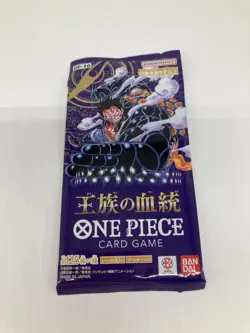 ONE PIECE CARD GAME: ROYAL BLOOD Booster Box OP-10 - Factory Sealed (24 Packs) - Image 3
