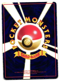 GRAVELER NO. 075 - MP - VENDING SERIES GLOSSY JAPANESE POKEMON CARD - Image 2