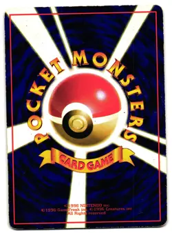 FLASH - MP - VENDING SERIES GLOSSY JAPANESE POKEMON CARD - Image 2