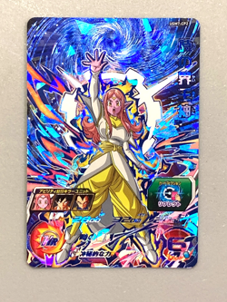 Kai of Time UGM7-CP2 CP Card Super Dragon Ball Heroes Japanese - Image 1