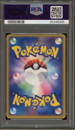 Pokemon Charmander Meiji Chocolate Japanese Promo 052/ADV-P PSA 5 - Image 2