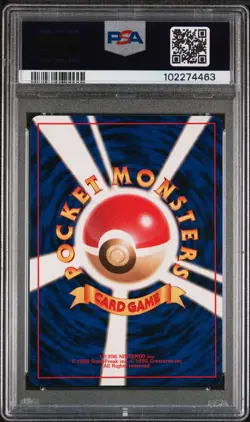 Pokemon Card PSA 9 SABRINA's ALAKAZAM Holo Rare #65 Gym Challenge Japanese - Image 2