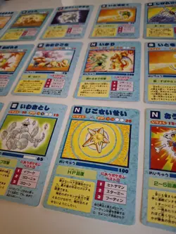 POKEMON - Japanese Sticker LOT Pocket Monsters PRISM Vending 21 Stickers! LOOK! - Image 4