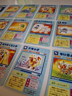 POKEMON - Japanese Sticker LOT Pocket Monsters PRISM Vending 21 Stickers! LOOK! - Image 5