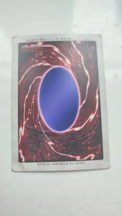 Yu-Gi-Oh Bandai 1998 Super Rare No 48 Polymerization Japanese - Image 2