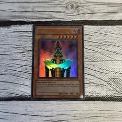 Yu-Gi-Oh! Jinzo Ultra Rare DB1-EN067 Dark Beginning 1 - LP/NM - Image 1