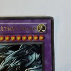 Yu-Gi-Oh! TCG Blue-Eyes Ultimate Dragon JMP-EN005 LP Limited Edition - Image 3
