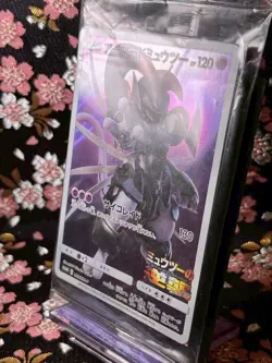 Sealed] Armored Mewtwo Promo 365 SM-P 2022 Japanese Pokemon Card [MINT!!] - Image 2