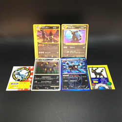 Umbreon 068/092 No.197 Neo 2 037/080 031/051 Pokemon card Kids Japanese - Image 1