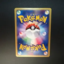 Umbreon 068/092 No.197 Neo 2 037/080 031/051 Pokemon card Kids Japanese - Image 3