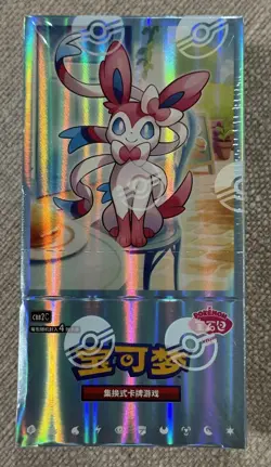 Pokemon TCG Chinese Card Gem Pack Vol.2 Eevee Booster Box Sealed CBB2C US STOCK - Image 1
