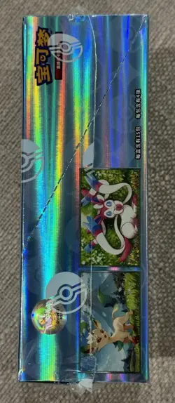 Pokemon TCG Chinese Card Gem Pack Vol.2 Eevee Booster Box Sealed CBB2C US STOCK - Image 3
