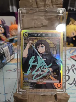 Signed Union Arena Trading Card - DEMON SLAYER Muishiro (NM) - Image 1