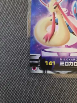 Milotic Pokemon Zukan Card Holo Japanese No.141 Rare Nintendo From Japan F/S - Image 5