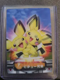 Pichu Brothers Lenticular Pokemon Zukan 3D Card Vintage Nintendo Japanese F/S - Image 1