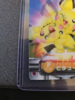 Pichu Brothers Lenticular Pokemon Zukan 3D Card Vintage Nintendo Japanese F/S - Image 5