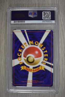 PSA 8 1996 Machamp Holo 068 Base Set Basic Pokemon Card Japanese Mint Vintage - Image 2
