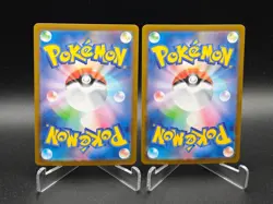 Thundurus 120/086 Landorus 137/086 AR sv11B Set Black Bolt Pokemon Card Japanese - Image 2