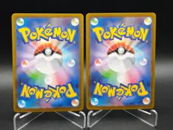 Cubchoo Beartic AR Set 113-114/408 SV11B Black Bolt - Pokemon Card Japanese - Image 2