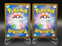 Elgyem Beheeyem AR Set 126-127/708 SV11B Black Bolt - Pokemon Card Japanese - Image 2