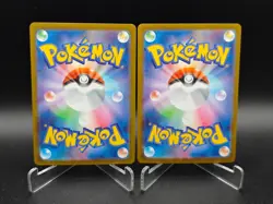 Joltik Galvantula AR Set 113-114/408 SV11W White Flare - Pokemon Card Japanese - Image 2